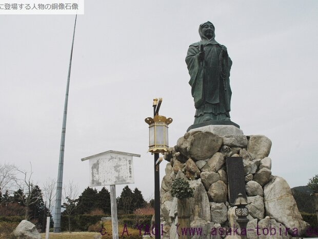 伝教大師 比叡山延暦寺(滋賀県大津市坂本本町)