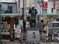 平清盛　平野交差点(兵庫県神戸市兵庫区下祇園町２４)