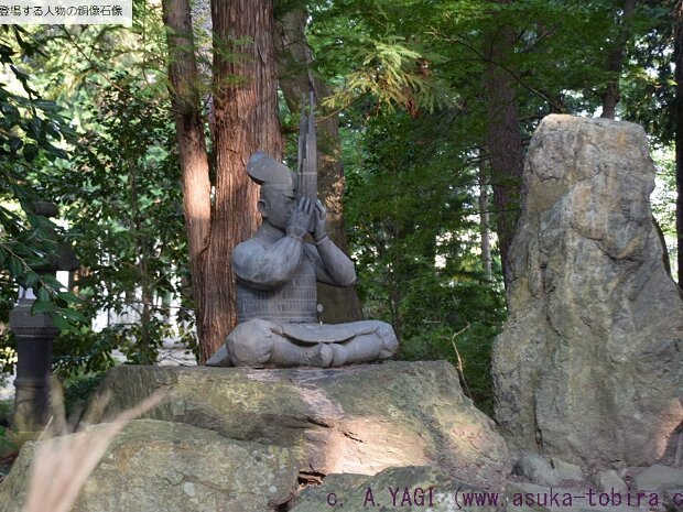 源義光（みなもと のよしみつ）・新羅三郎（しんらさぶろう）[1045～1127年] 前九年の役に続いて起きた後三年の役では兄の源義家は藤原清衡とともに清原武衡や家衡と戦っていました。しかし、戦いは決して優勢ではなく、その様子を京都で知った義光は兄を助けることを朝廷に願い出ました。朝廷はこれを許さなかったため役職を辞して陸奥...