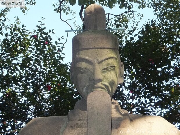 源義朝(みなもとのよしとも)[1123～1160年] １１５６年保元の乱で平清盛とともに後白河天皇側の武将として戦い勝利しました。１１５９年の平治の乱で平清盛と戦い敗れました。源頼朝、義経の父です。