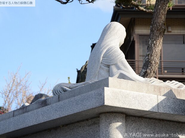 紫式部（むらさきしきぶ)[生没年不詳] 宮中に仕えた源氏物語の作者です。