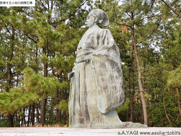 富樫泰家・富樫左衛門 安宅の関(石川県小松市安宅町タ)