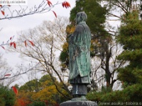 法然上人  清涼寺(京都府京都市右京区嵯峨釈迦堂藤ノ木町46)