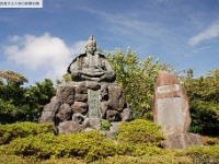 源頼朝 源氏山公園(神奈川県 鎌倉市扇ガ谷四丁目7番1