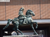 nanbumoroyuki03