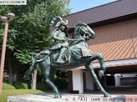 南部師行（なんぶもろゆき）( 八戸市博物館(青森県八戸市大字根城字東構35-1)) 