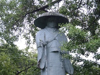 gochikokubunji230