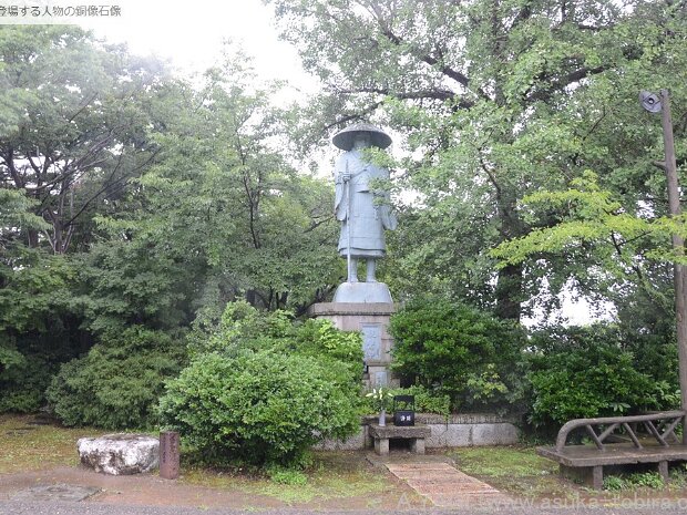 親鸞聖人 五智国分寺（新潟県上越市五智）