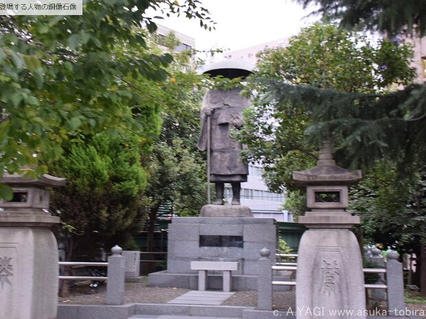 親鸞(築地本願寺 東京都中央区築地３-１５-１)