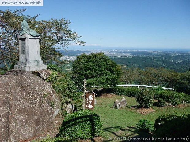 栄西(えいさい)[1141～1215年] 臨済宗の開祖です。明庵栄西(みょうあんえいさい)禅師は京都の建仁寺を開山しました。