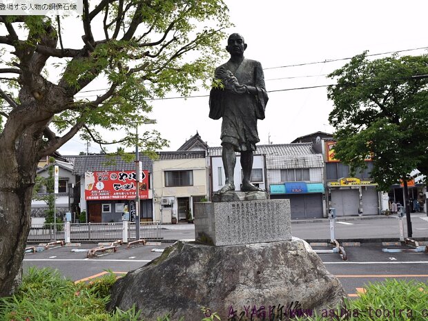 観阿弥（かんあみ) 近鉄名張駅 三重県名張市平尾