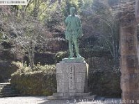 matsudairago24