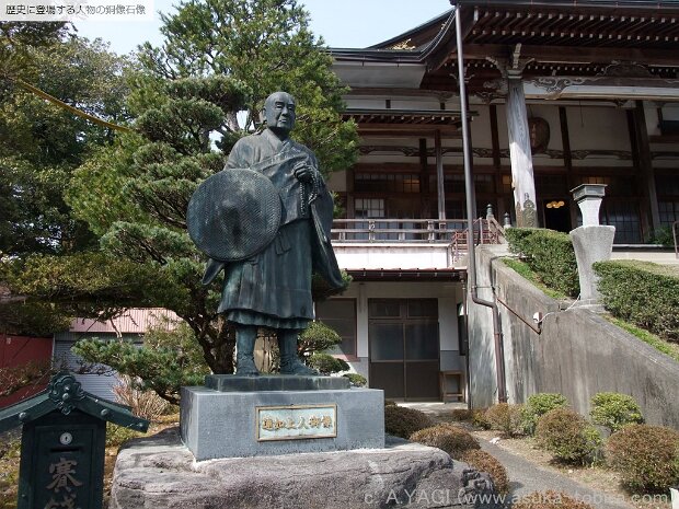 蓮如(れんにょ)[1415～1499年] 浄土真宗を世に広めた僧で、蓮如上人(れんにょしょうにん)と呼ばれています。