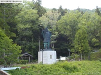 尹良ゆきよし親王  川宇連神社（愛知県北設楽郡豊根村坂宇場字御所平69-1)