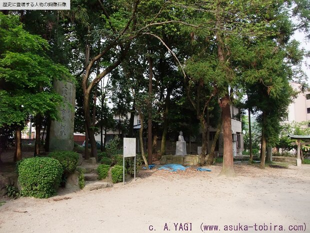 明智光秀 土岐氏一日市場館跡(岐阜県瑞浪市土岐町一日市場)