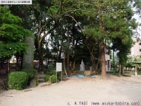 明智光秀　土岐氏一日市場館跡(岐阜県瑞浪市土岐町一日市場)