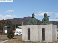 浅井長政と市  滋賀県河毛駅（滋賀県長浜市湖北町山脇) 