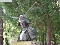 伊達政宗(だてまさむね)(仙台博物館　建物南側庭園 宮城県仙台市青葉区川内２６) 