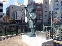 nayabashi1