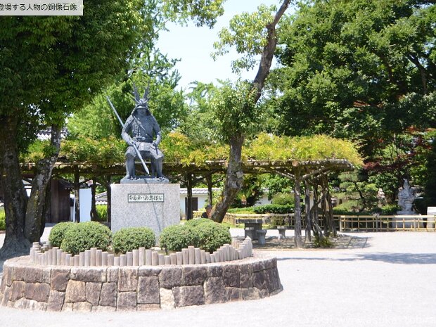 本田忠勝・平八郎 岡崎城夏 （愛知県岡崎市康生町)