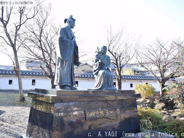 細川忠興 勝竜寺城公園(京都府長岡京市勝竜寺13-1)
