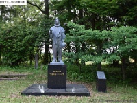 伊東マンショ・伊東満所(いとうまんしょ)(都於郡城本丸跡 宮崎県西都市鹿野田)