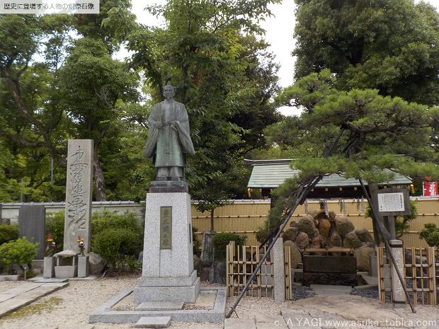 加藤清正 加藤清正生誕地 （日蓮宗 正悦山「妙行寺」愛知県名古屋市中村区中村町字木下屋敷22）