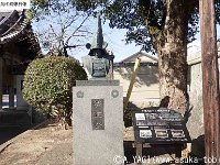 加藤清正　法心寺(大分県大分市鶴崎354)