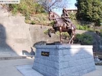 加藤嘉明（愛媛県松山市松山城下) 