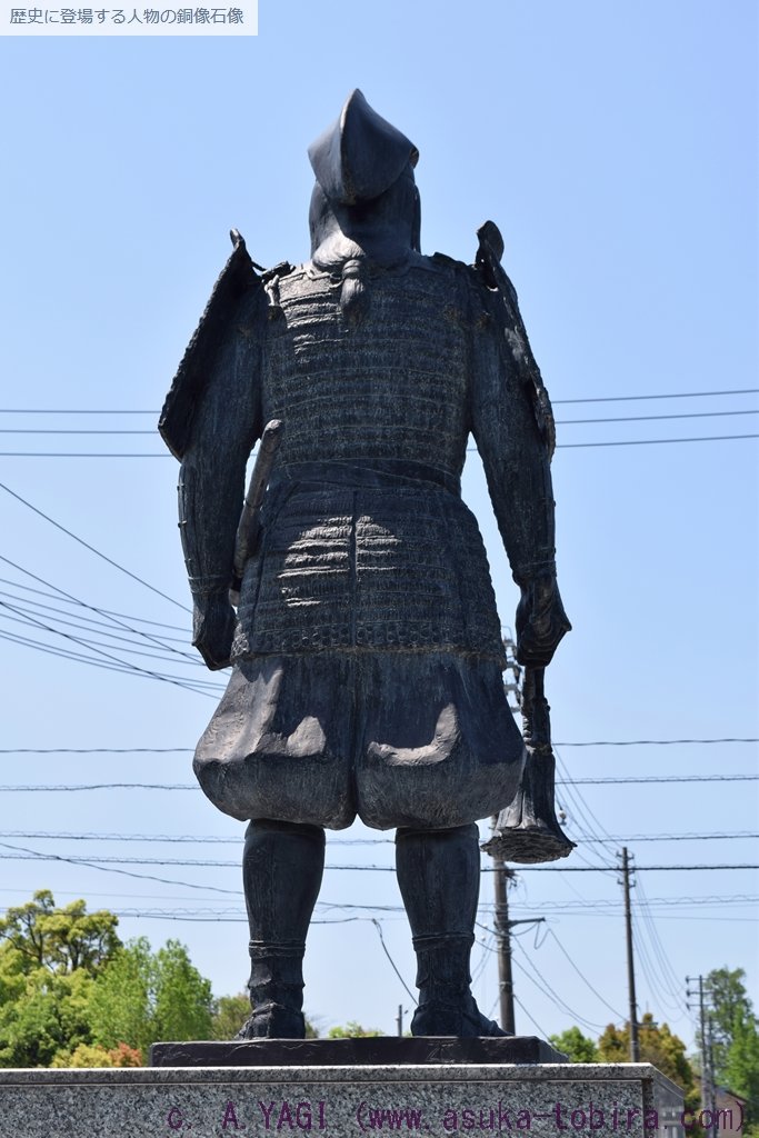 吉川経家(鳥取城 鳥取県鳥取市東町)