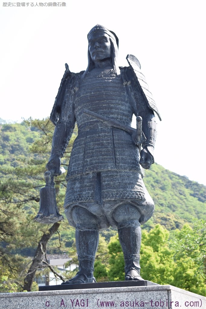 吉川経家(鳥取城 鳥取県鳥取市東町)