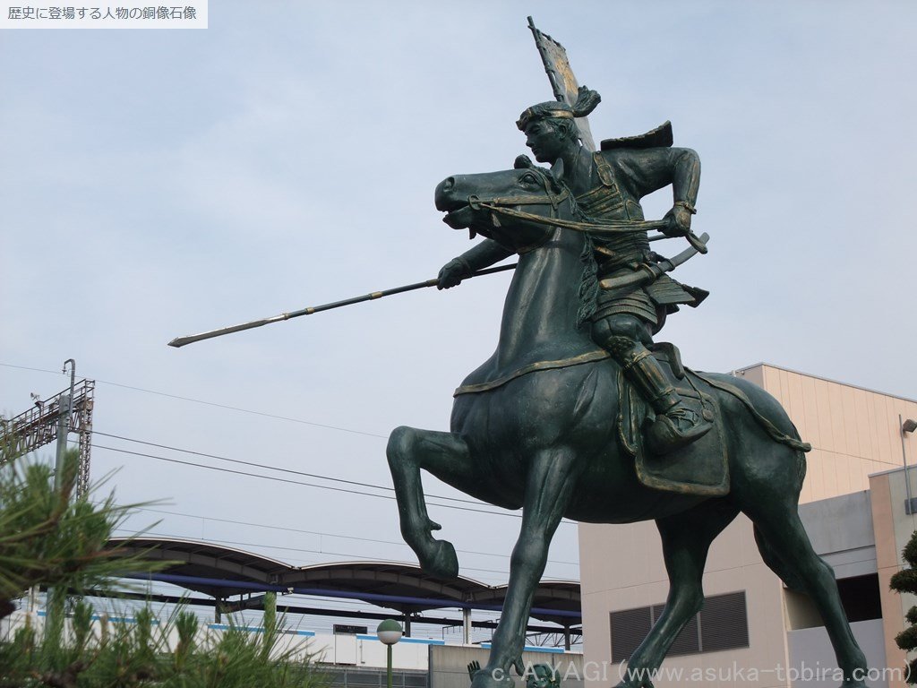 前田利家の妻・まつ  あおなみ線荒子駅前（ 愛知県名古屋市中川区吉良町138-2)