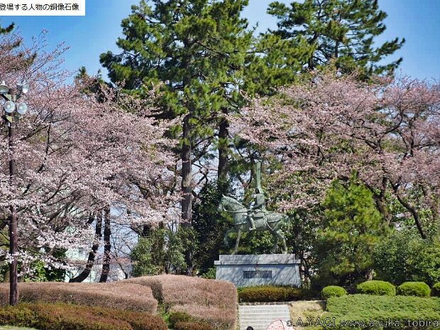 前田利長 高岡城跡(富山県高岡市本丸町６－１)
