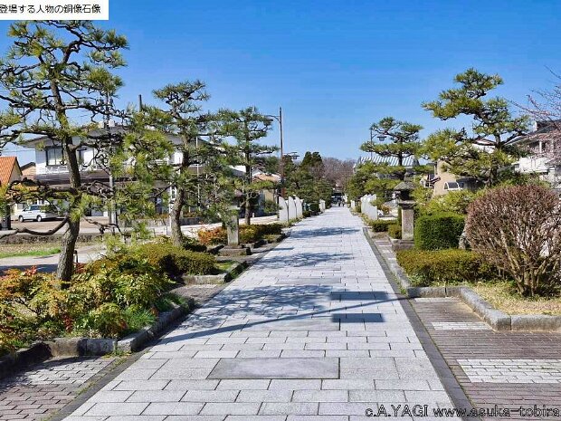 前田利長 西本願寺高岡会館前瑞龍寺参道(富山県高岡市東上関)