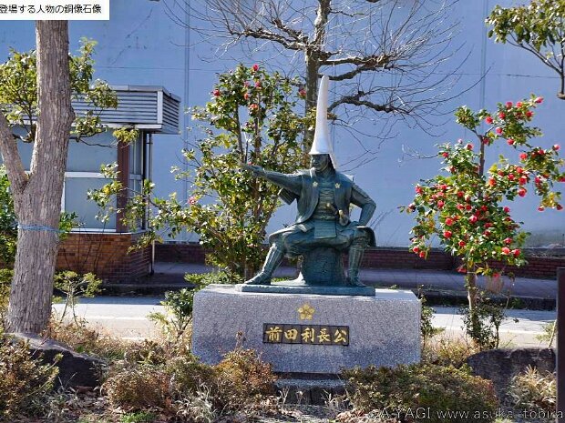 前田利長 高岡駅南口(富山県高岡市下関町)