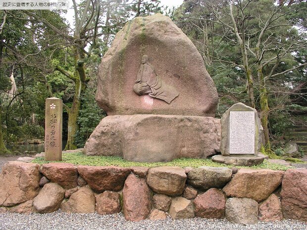 前田利家の妻 まつ 芳春院（ほうしゅんいん) 尾山神社（石川県金沢市尾山町11-1)