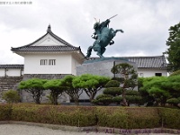 mogamiyoshiaki32