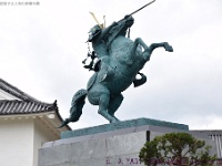 mogamiyoshiaki33