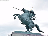 mogamiyoshiaki39