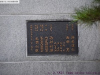 mogamiyoshiaki42