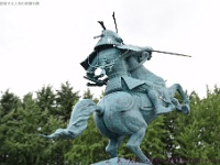mogamiyoshiaki47