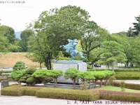 mogamiyoshiaki53