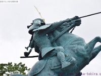 mogamiyoshiaki59