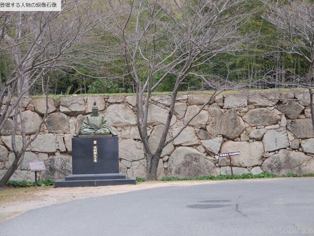 毛利輝元 萩城跡（山口県萩市堀内)