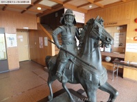 丹羽氏重 岩崎城址公園（愛知県日進市岩崎町市場67）