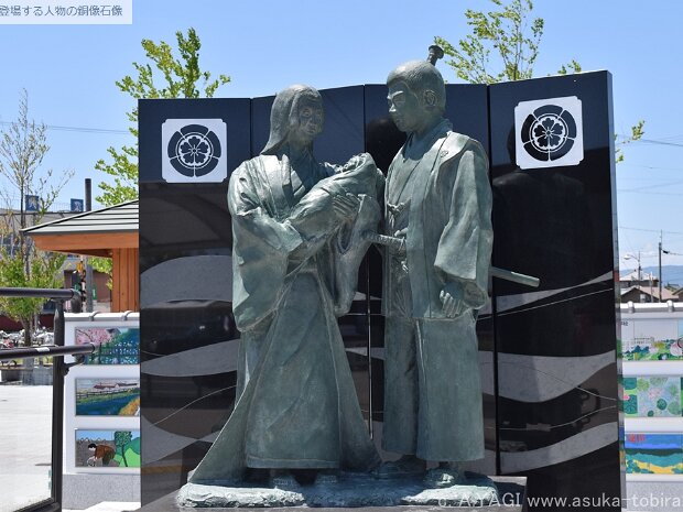 織田信秀 土田御前 勝幡駅前(愛知県愛西市勝幡町)