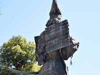 kiyosukoen12