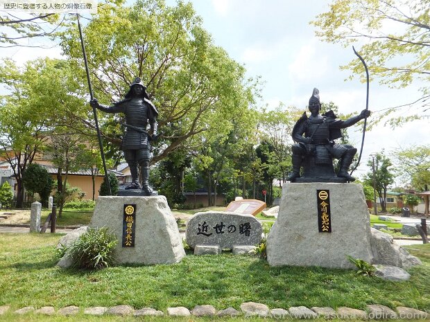 織田信長 桶狭間古戦場（名古屋市緑区有松町桶狭間北３)