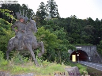 六角定頼（ろっかくさだより）(滋賀県東近江市五個荘石馬寺町６７３)