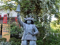 真田幸村・信繁  三光神社（大阪府大阪市天王寺区玉造本町) 